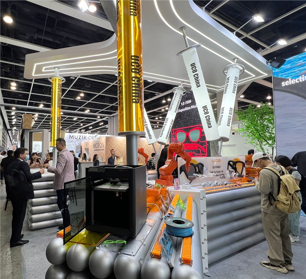 香港國(guó)際眼鏡展UCO China的展覽場(chǎng)地