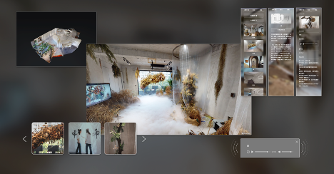 Mattterport 3D空間掃描功能 Mattterport 3D空間掃描功能