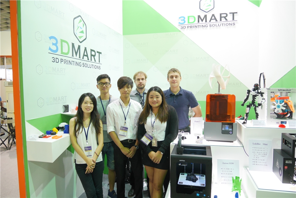 3DMart謝謝大家的支持