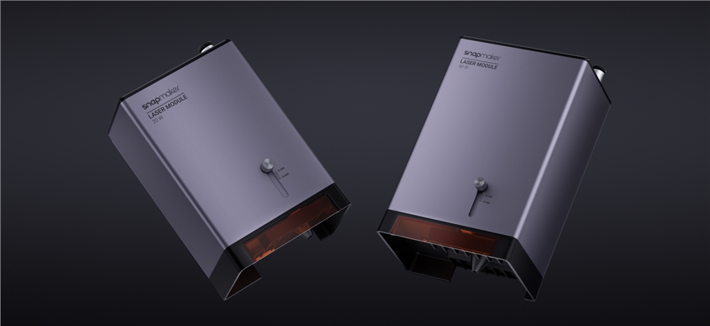 Snapmaker ray 20W 和 40W 雷射模塊 Snapmaker ray 20W 和 40W 雷射模塊