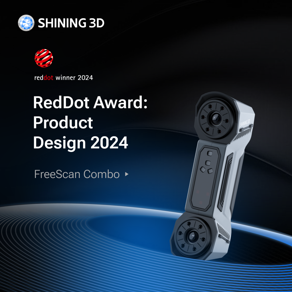 SHINING 3D榮獲紅點(diǎn)獎(jiǎng) (Red Dot Award) - FreeScan Combo