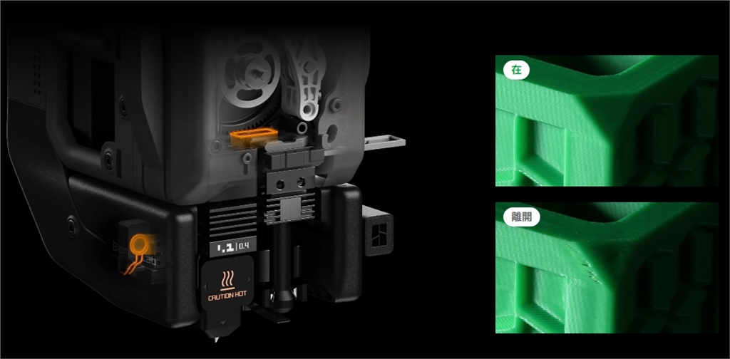 Bambu Lab H2C Bambu Lab H2C